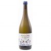 vino-forlong-amigo-imaginario-bodegas-forlong-doowine