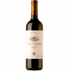 comprar-sierra-cantabria-reserva-2008-doowine